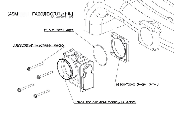 140830 TODA 2 _edited-1.jpg